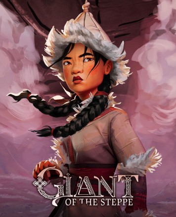 Digital Arts and Entertainment: 3D Animation