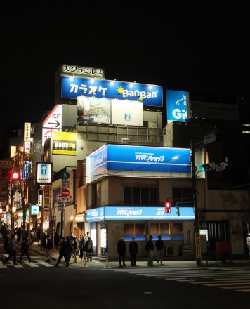 Tokio 4